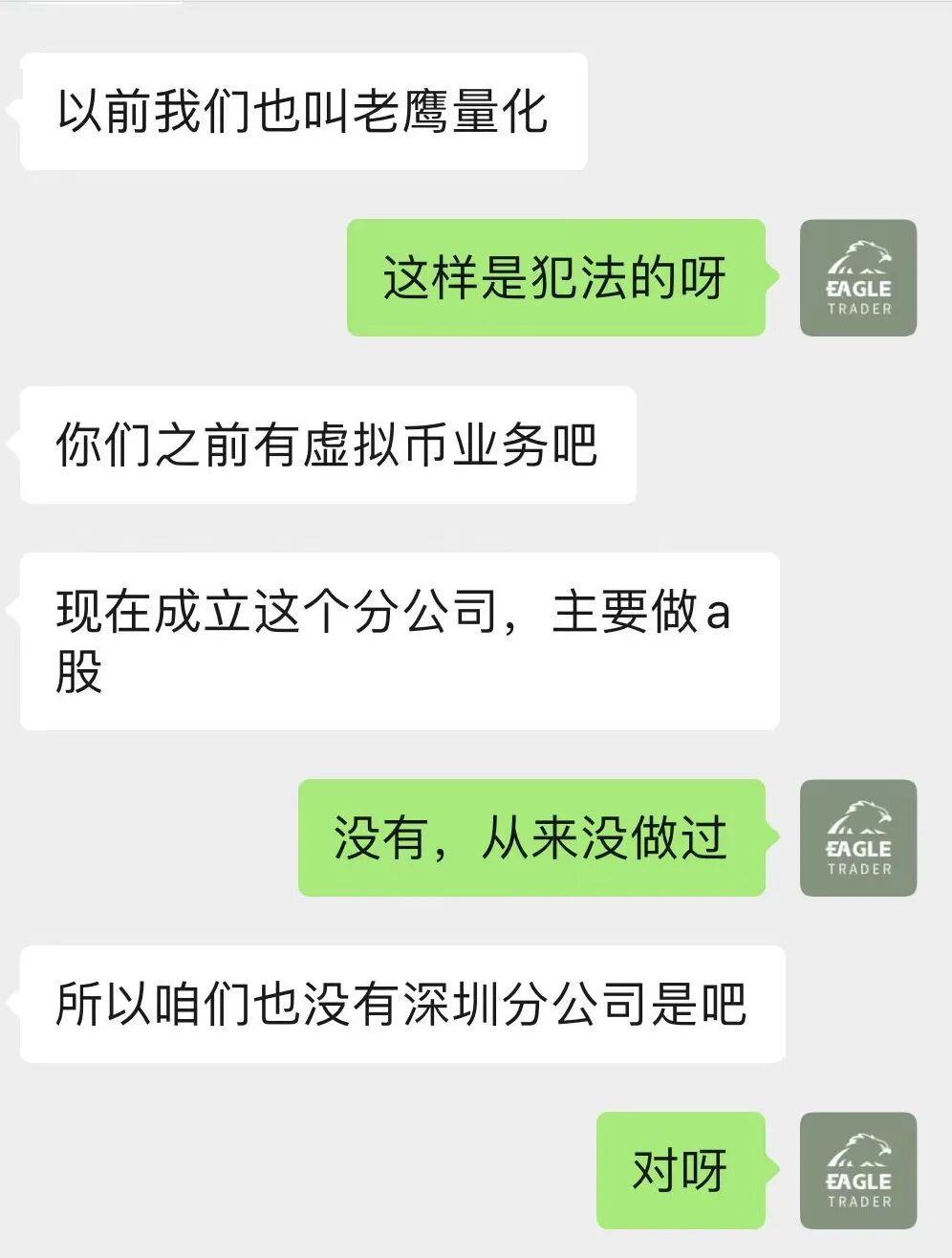 ���ֻ��ƽ�